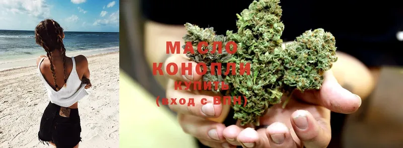 Где продают наркотики Хасавюрт Марихуана  Cocaine  KRAKEN ссылки  Меф 